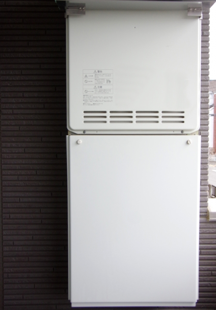 「【2025年最新版】給湯器の寿命は何年？交換のサインと費用相場を徹底解説